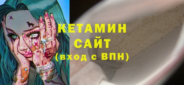 прущие крисы Верхний Тагил